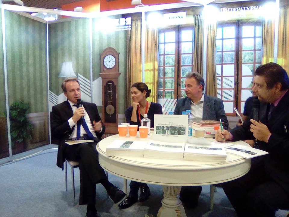 Eλληνική συμμέτοχη